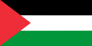 Occupied Palestinian Territory